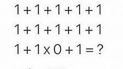Math can you solve this?